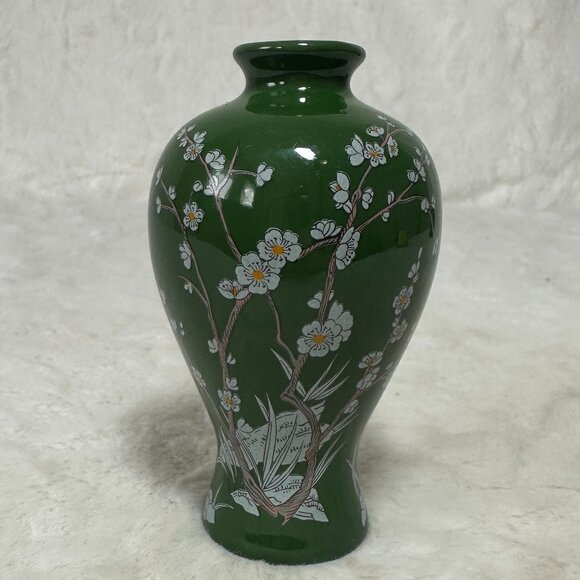 Franklin Mint Plum Blossom Mini Imperial Collection Dynasty Vase 1980 Japan - Picture 1 of 7